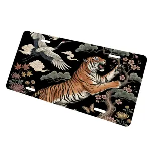 Oriental Tiger Japanese Nature Landscape Front License Plate - Traditional Asian Art Aluminum Car Tag - Majestic Wildlife Vanity Plate - Unique Gift for Car Lovers
