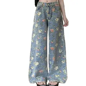 Floral print jeans