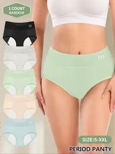 Random Women's Period Panty, Soft Comfy Breathable Period Briefs for Daily Wear, Women's Underwear for All Seasons