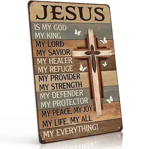 Jesus Is My Everything Christian Faith 8x12 Inch Aluminum Metal Sign - Inspirational Religious Wall Decor for Church, Entryway, Living Room, Prayer Room - Retro Tin Sign Gift for Christians, Faithful Believers and Religious Home Decor Enthusiasts