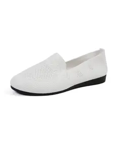 Women's Solid Color Knit Flat Shoes, Lightweight Slip-On Casual Footwear, Breathable Closed Toe Design for Summer, Stylish and Versatile Daily Wear