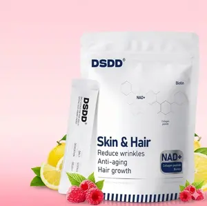 DSDD  1250MG NAD+ Advanced-,Biotin Berry Flavor Drink Mix for glassSkin, ANTl AGlNG Support, Energy, and Focus Previously known as Research NR 900-5