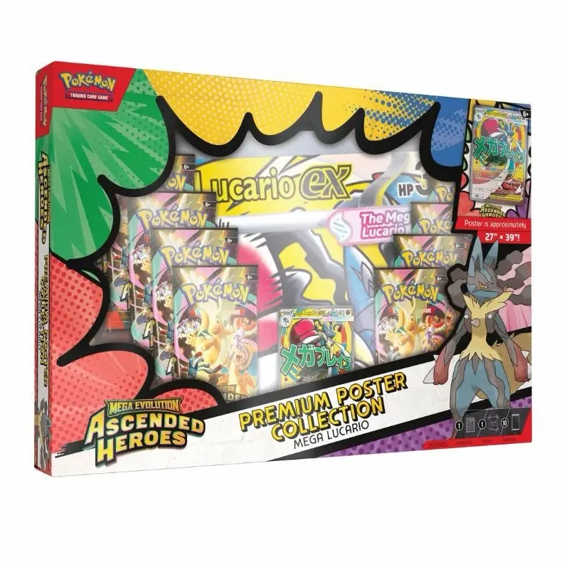 Ascended Heroes: Premium Poster Collection (Lucario)
