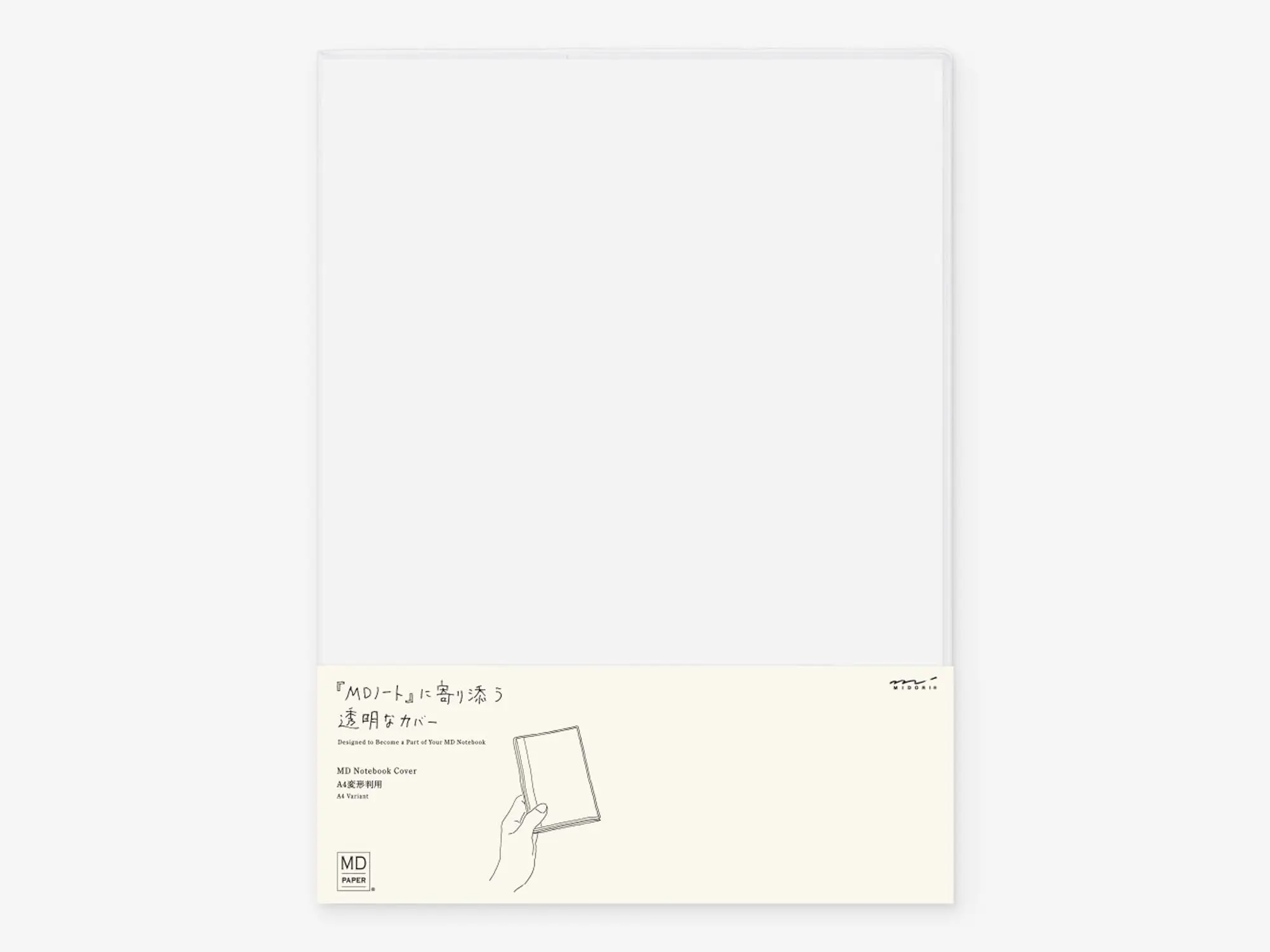 MD Notebook A4 Clear Cover A