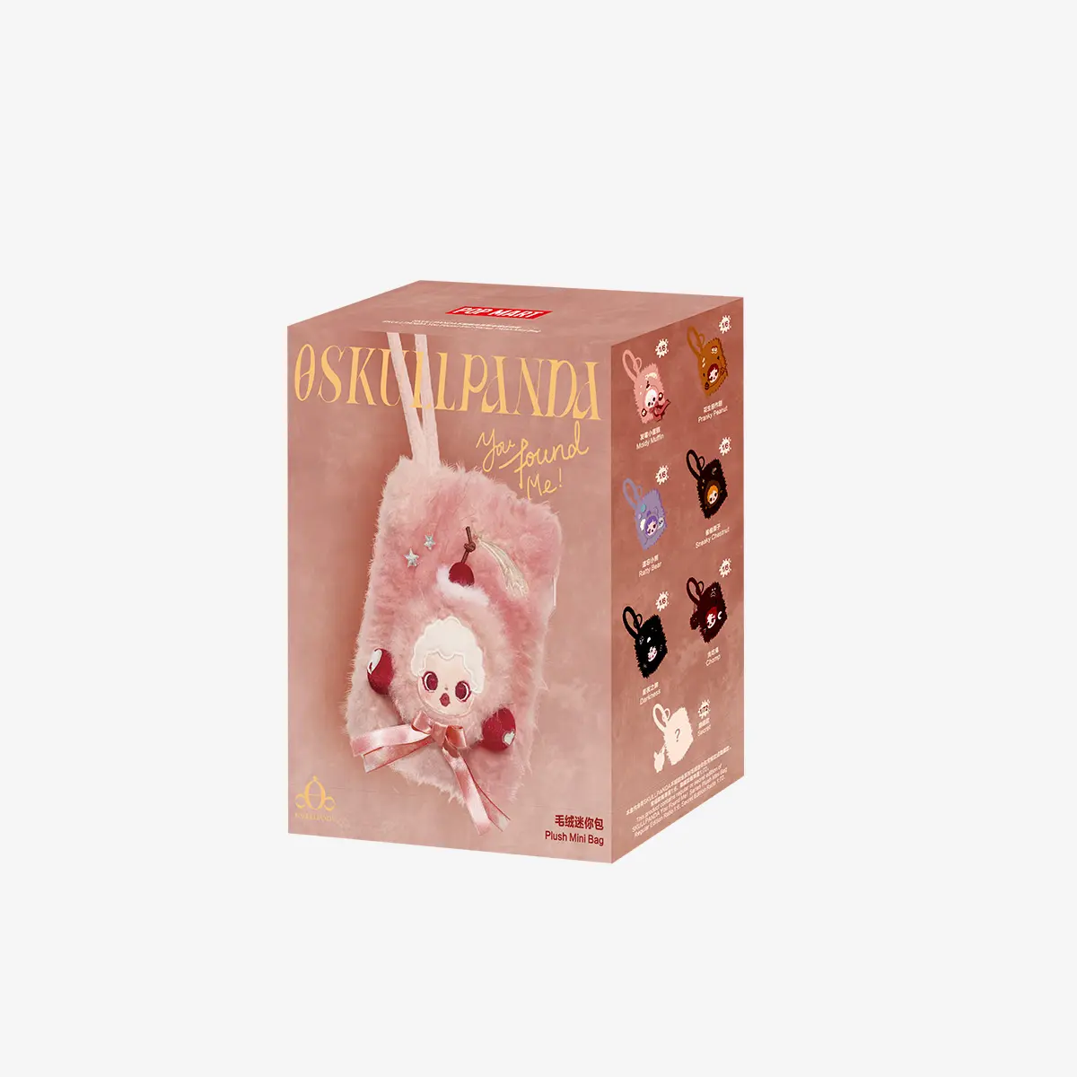 POP MART SKULLPANDA You Found Me! Series Plush Mini Bag AUTHENTIC
