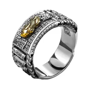 Men's Pixiu Ring: Feng Shui Wealth & Fortune Amulet | Silver Plated, Adjustable | Premium Success Jewelry Gift