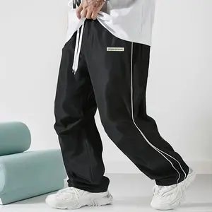 Kyn Apparel Men's Regular Plain Sports Straight Pants with Drawstrings and Elastic Waistband, Reflective Webbing Design, Suitable for Daily Leisure, Street Basketball, Fitness, Multi-Scenario Matchinging, Suitable for All Seasons