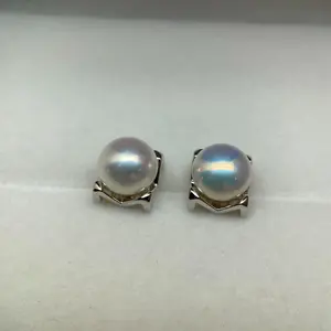 Freshwater Pearl Earrings