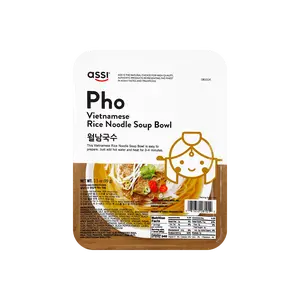 ASSI BRAND Pho Vietnamese Rice Noodle Soup Bowl - Instant Noodles, 3.49oz