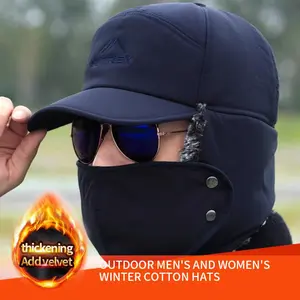 A must-have warm tool for winter cycling snow hats for men and womenwindproof and plush thick pullover hatswindproof full face hats