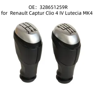 Suitable for Renault Captur Clio 4 IV Lutecia MK4 shift lever shift head handball shift head gear lever ball head gear lever