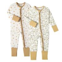 Yellow Plants & Yellow Dots