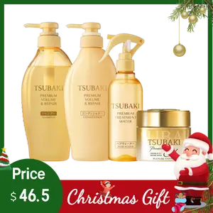 TSUBAKI Japanese 0-Second Repair Hair Set Golden Camellia Oil For Damaged, Dry & Frizzy Hair Shampoo 450ml, Conditioner 450ml, Hair Mask 180g & Leave-In Spray 210ml Haircare，christmas gift