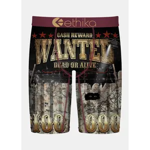 MFAAAI2505 - Onsite Ethika Men's Staple Boxer Brief