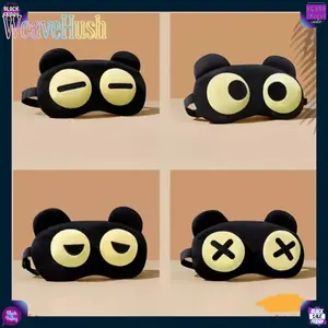 2026 New 3Pcs Cute Cartoon Ice Compress Eye Mask, Funny Sleep Mask for Fatigue Relief, Breathable & Light Blocking Design, Cool Touch Soothing Blindfold for Students, Men & Women, Perfect for Travel, Office Nap & Eye Protection,summervibes