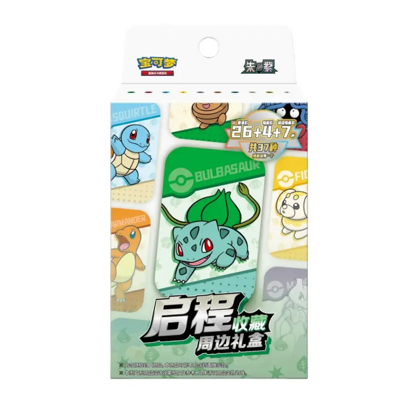 all 150 kanto pokemons in pokemom tcgp - TikTok Shop all 150 kanto pokemons in pokemom tcgp - TikTok Shop