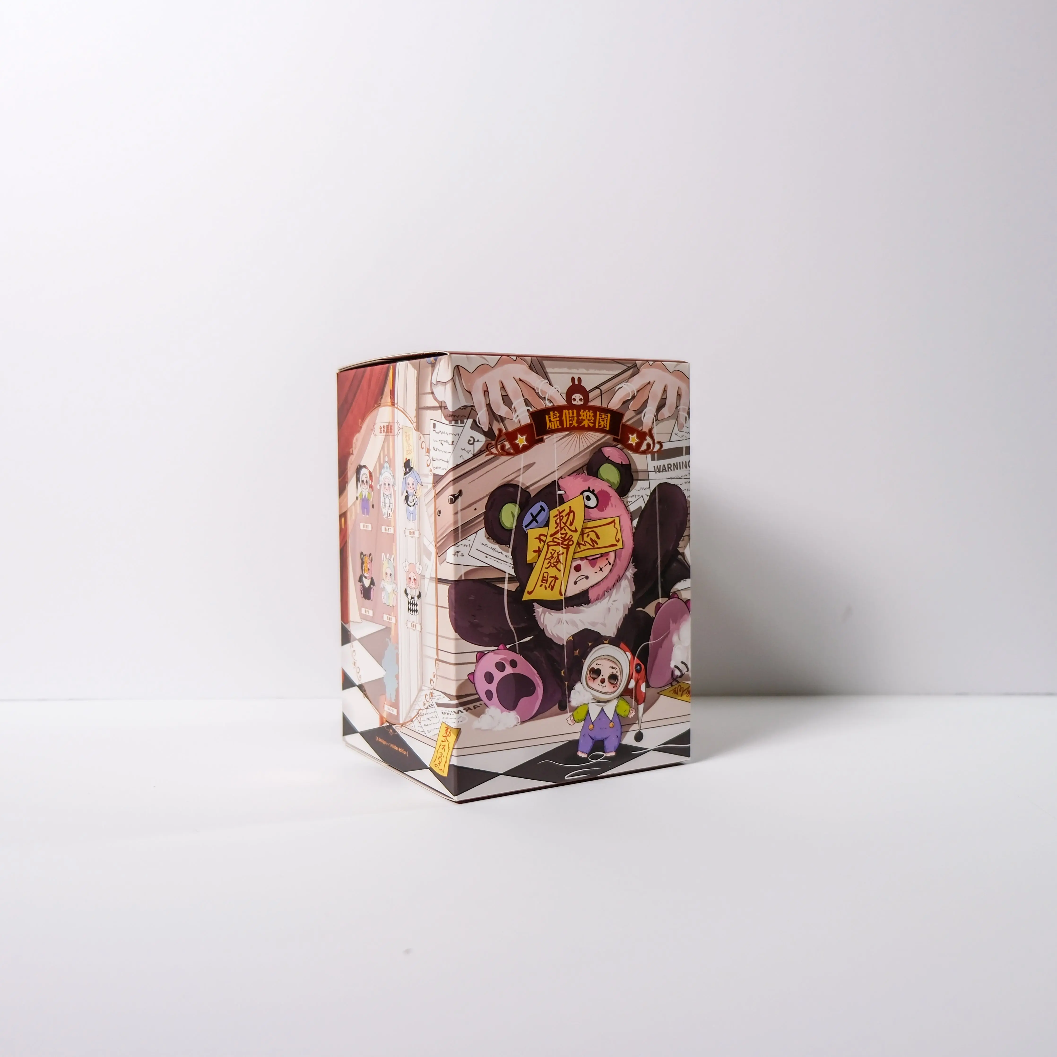LOKIKI Fake Paradise Series Plush Blind Box