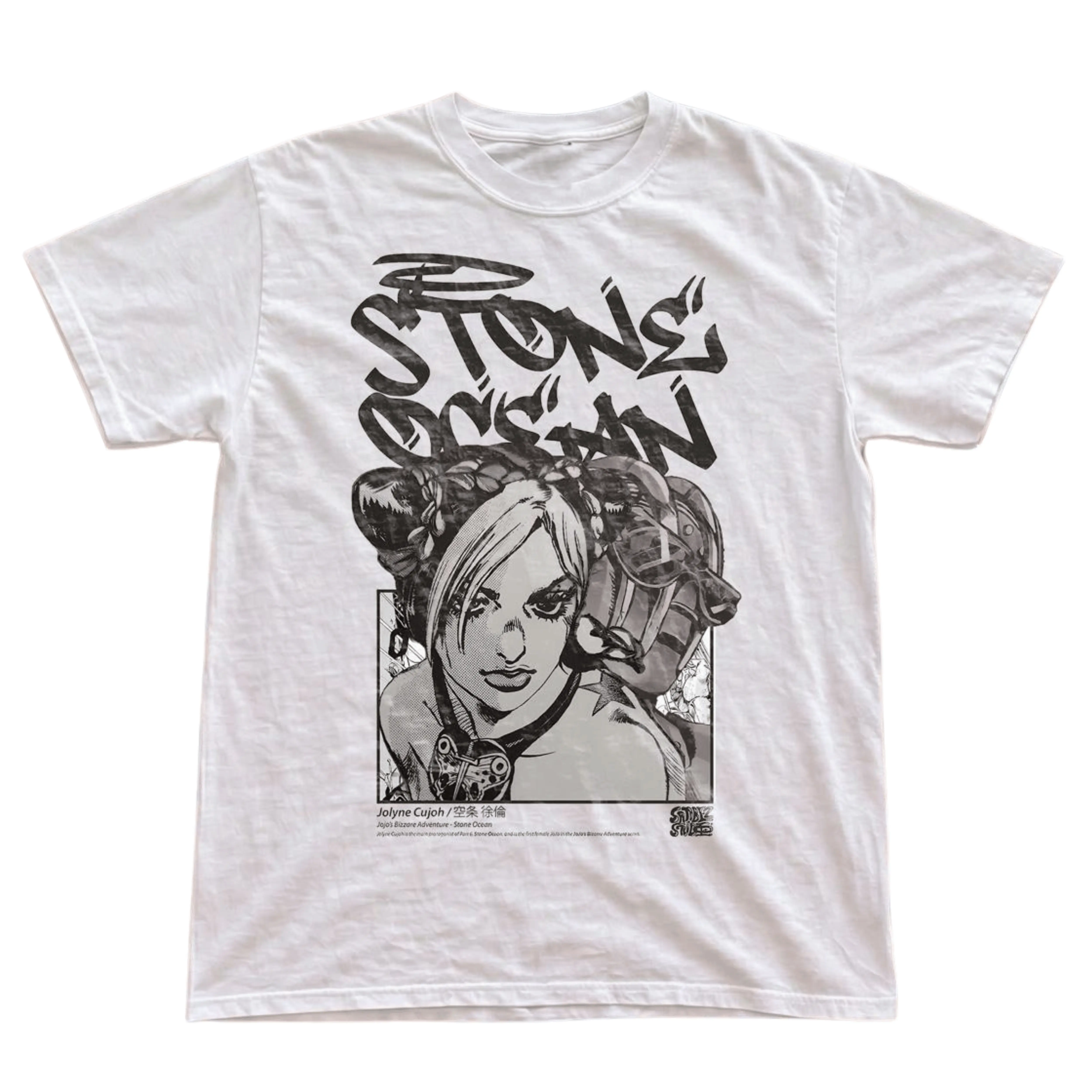 Gildan Men's and Women's T-Shirt, Vintage JoJo's Bizarre Adventure Graphic Tee, Jolyne Cujoh Tee, Stone Ocean Shirt, Graffiti Font Top, Part 6 Anime Portrait, Japanese Manga Panel Clothing, Y2K Grunge Streetwear, Otaku Apparel Unisex