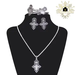 Exquisite Ethiopian Lalibela Cross Necklace Jewelry Set | Eritrean 4 Piece Jewelry Set | Necklace, Earrings, Bracelet & Ring (SP) Habesha