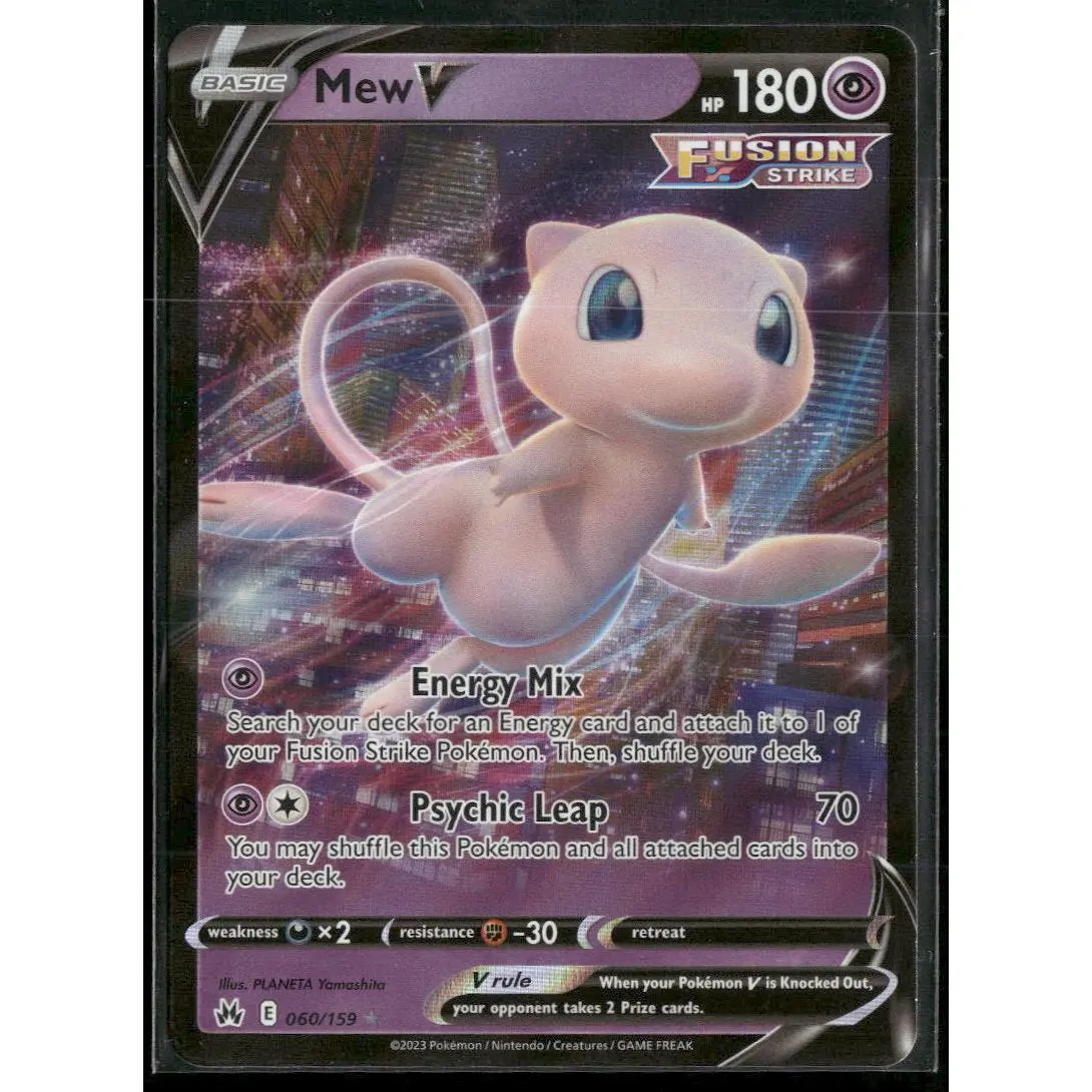 SWSH: Crown Zenith Mew V #060/159