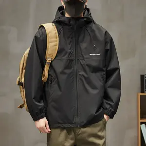 Stormtrooper jacket men's autumn and winter mountaineering waterproof trend outdoor three in one cotton jacket workwear jacket men