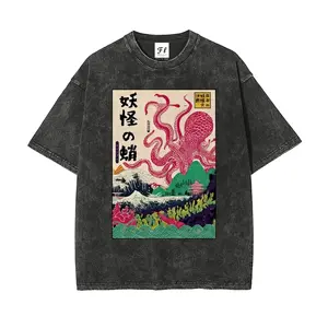 Japanese Ukiyo-e Kraken Octopus Graphic Tee Heavyweight Washed Oversized T-Shirt Unisex Retro Art Streetwear
