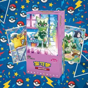Chinese Pokemon Gem 5 Booster Box