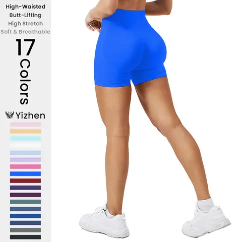 Yizhen Women's High-Rise Seamless Compression Booty Lifting Shorts - Active, Scrunch Butt, Buttery Smooth, Chafe-Free, Quick-Dry, Evelyn Ortiz Blue, Sporty Chic for Gym Lifting, Yoga