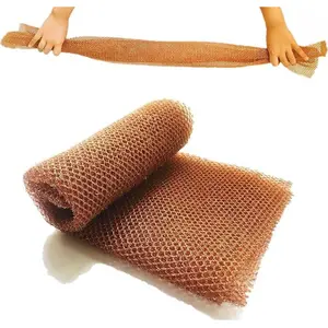 African Net Long Bathing Sponge, Net Exfoliating Back Scrubber for Body, Exfoliating Back Towel, Pack of 1 (Brown) Accessories