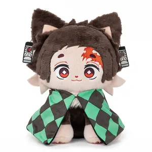 【RESTOCKED】Plushshop 17in Cute Tanji Plushie Stuffed Toys