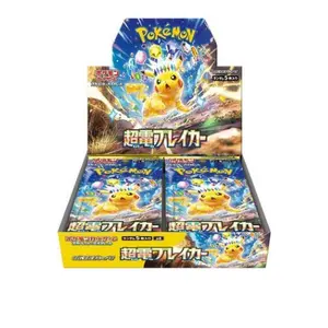 Pokemon Japanese Super Electric Breaker Booster Box