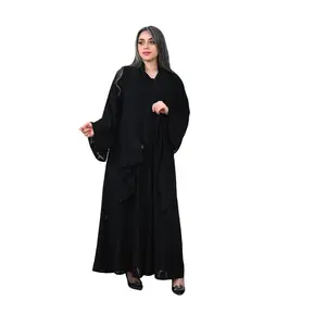 Chic. Women's Abaya.