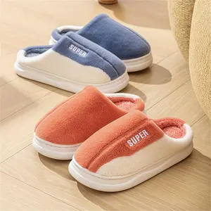 Women'S Winter Plush Slippers - Cozy Indoor House Shoes with Soft Fabric Upper, Warm EVA Sole & Cushioned Insole, Pastel Colors For Casual Wear, Office, Or Home Use, Cute Slippers, Indoor Footwear, Stylish Footwear