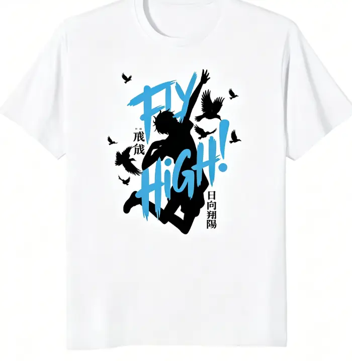 Fly High Hinata Shoyo Haikyuu Anime Graphic T-Shirt, Manga Volleyball Short Sleeve Tee, 100% Cotton, Unisex Fit For Men Women