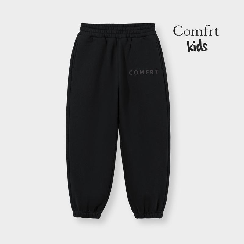 Comfrt Kids | Tranquil Sweatpants