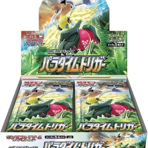 Paradigm Trigger Booster Box Pokémon Trading Card Game Sword & Shield S12 Japanese Sealed