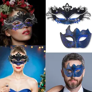 2pcs Elegant Halloween Party Masks - Blue Design | Perfect for Masquerade Events, Dance Parties, and Festive Celebrations | Festive Accessories, Vibrant Mask Design, Detailed Craftsmanship