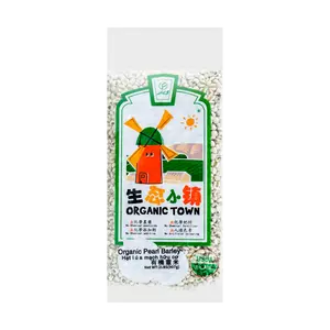 XINGLONGKEN Organic Pearl Barley 2lb - USDA Certified, Wholesome Grains for Healthy Cooking & Baking