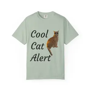 Cool Cat Alert Unisex T-Shirt | Funny Cat Lover Gift, Pet Owner Apparel, Cute Animal Tee, Birthday Present, Everyday Fun Wear