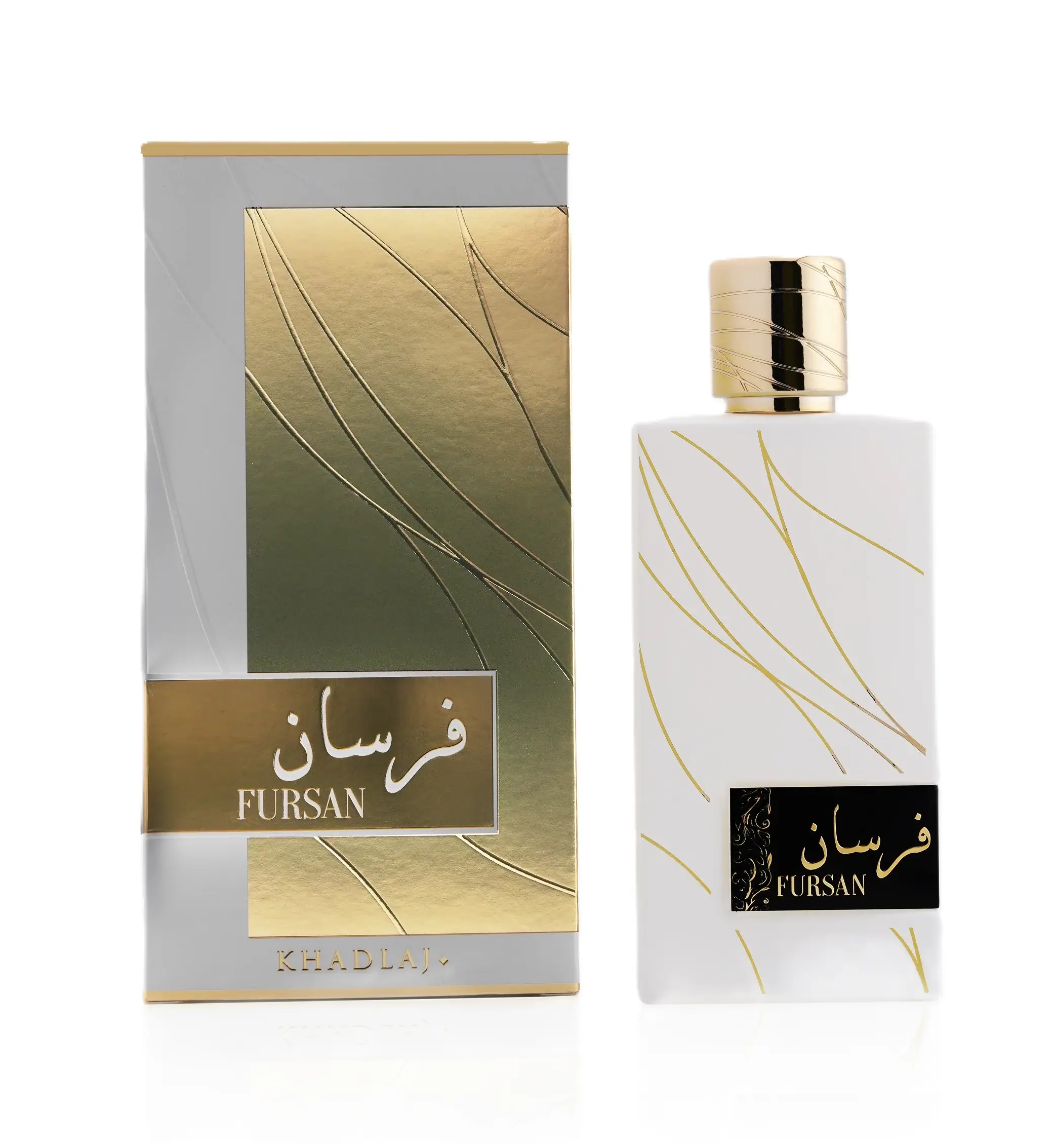 Khadlaj Fursan White for Unisex Eau de Parfum Spray, 3.4 Ounce