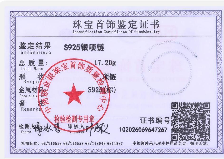 ESKEEM Moissanite Tennis Chain Necklace 925 Silver Iced Out VVS Pass Diamond Tester 2/3/4/5mm Tennis Chain Fine Jewelry