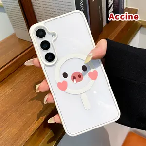 Magnetic Phone Case Compatible with Samsung Galaxy S23 Ultra S24 Plus S25 Edge S22+ FE Pig - heart charm Transparent Acrylic Non Slip Pocket-Friendly Phone Cover Gift