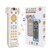 White with Teether Cover