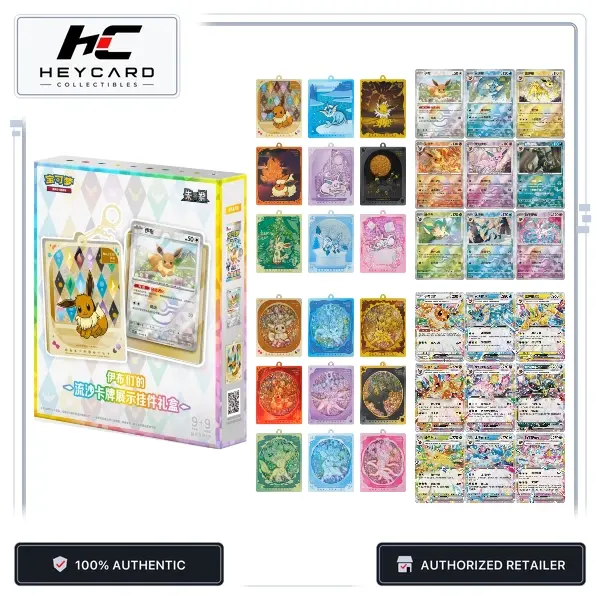 SV Eeveelutions Shifting Card Display Charm Gift Set CSV9.5C (CN): Pokémon TCG (Live Rip)