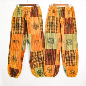 Boho Patchwork Pants, Hippie  Hand-Printed Cotton trousers Festival Lounge Wear, Colorful Yoga Pants, Unisex Bohemian Clothing