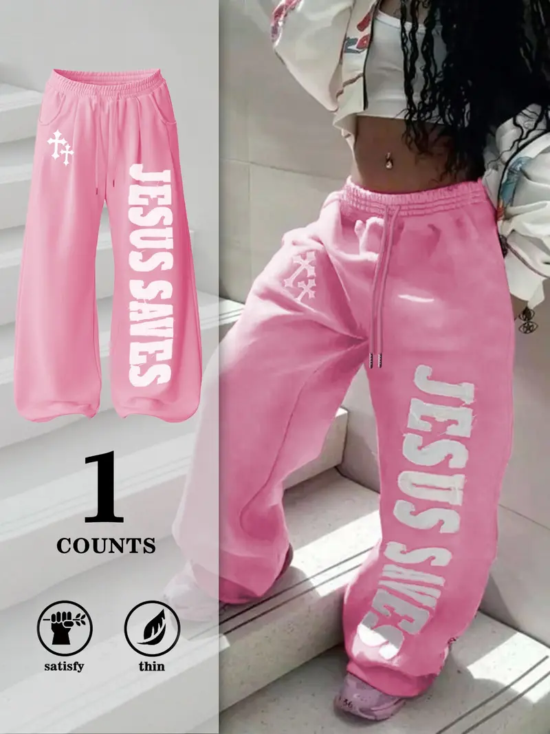 Women's Letter Print Casual Long Pants, Natural Versatile Texture, Comfortable Daily Wear, Outdoor Simple Style, Urban Youth Travel Fashion