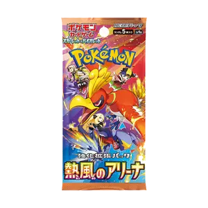 Heat Wave Arena Pokemon JAPANESE Booster Pack