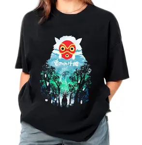 Spirit of the Forest Princess Mononoke T-Shirt, Princess Mononoke Ghibli shirt, Forest Spirit Anime Tee, Anime Lover Gifts