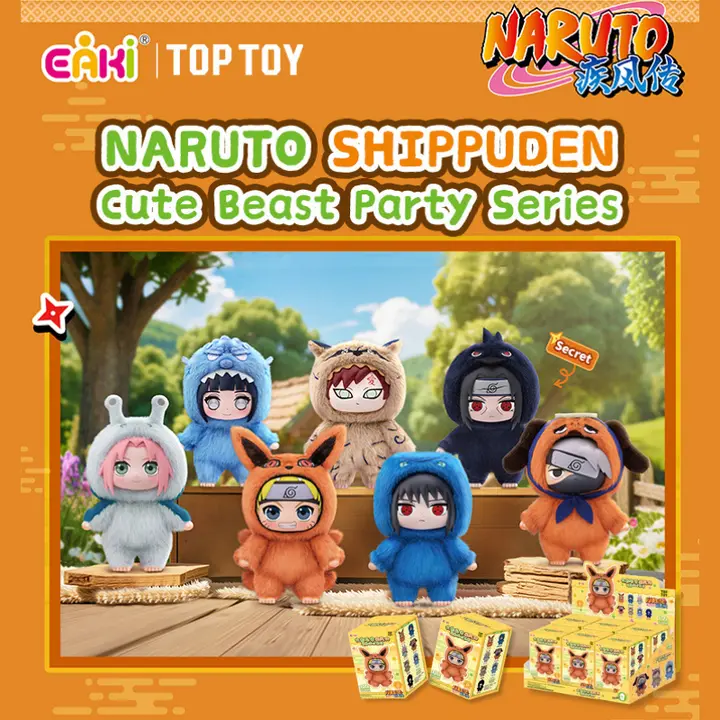 TOPTOY NS Beast Plush Series Keychain Blind Box