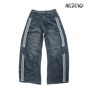 Men’s Baggy Jeans, Loose Fit Denim Pants, Casual Streetwear Style, Trendy Vintage Fashion Bottoms